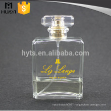 luxury customized design your own empty crystal glass perfume bottle perfume spray bottle factory manufacturer high quality